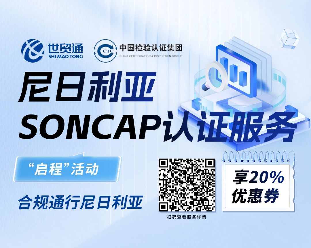 永信贵宾会217·(中国集团)官方网站